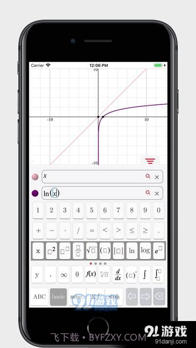 Symbolab Graphing Calculator中文版截图4 Symbolab Graphing Calculator中文版截图4
