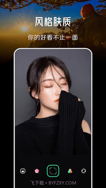 996相机截图3 996相机截图3