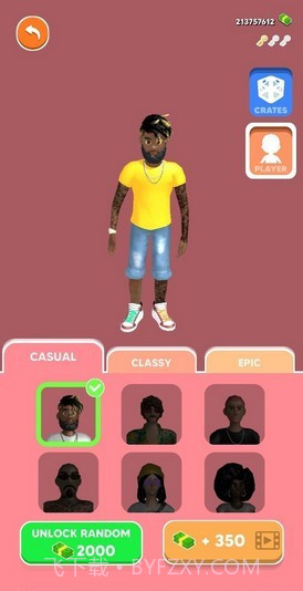 木箱奥运会截图3