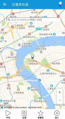 位置修改器（Location Cheater）截图1