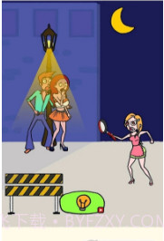 删除一个部分免广告截图2 删除一个部分免广告截图2