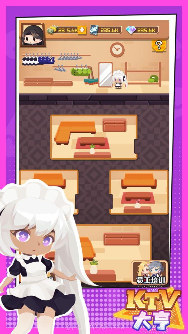 KTV大亨截图1 KTV大亨截图1