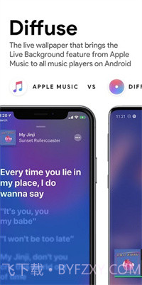 漫反射动态壁纸截图4