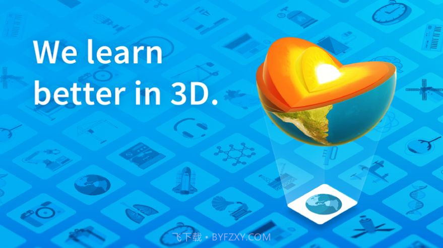 JigSpace(3d学习工具)V1.6 安卓手机版截图3