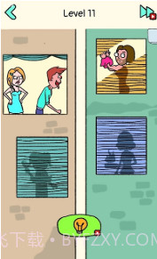 删除一个部分免广告截图3 删除一个部分免广告截图3