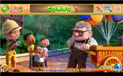 迪士尼奇幻之旅截图3