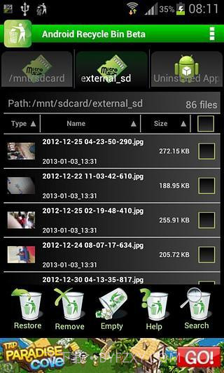安卓回收站截图2