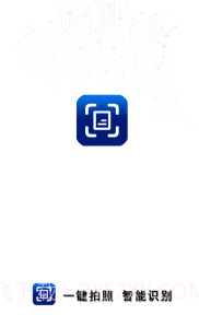 拍照识字宝截图2