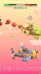 飞机骑士3D截图1