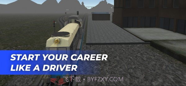 火车世界模拟器最新版截图3 火车世界模拟器最新版截图3