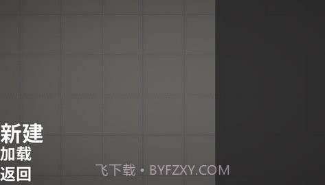 甜瓜游乐场圣诞节版本模组（Melon Playground）截图2