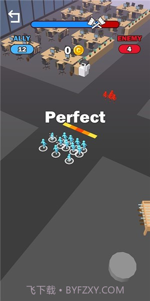 办公室冲突截图3