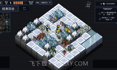 陷阵之志无限声望截图5 陷阵之志无限声望截图5