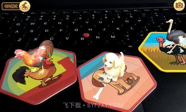 魔力蜂巢截图2 魔力蜂巢截图2