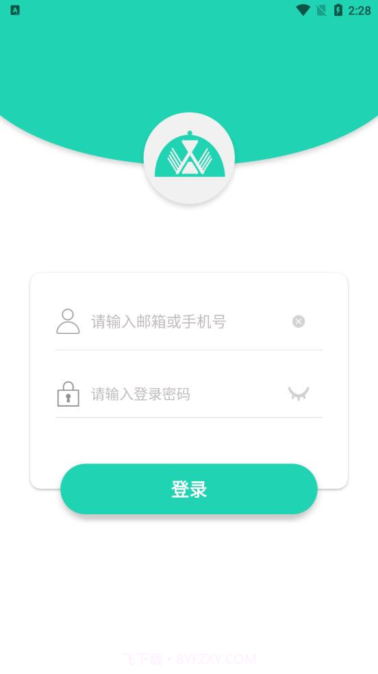 权朗食乐宝app截图3