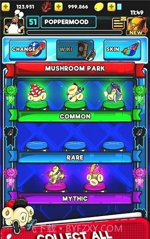 疯狂爆米花截图3 疯狂爆米花截图3