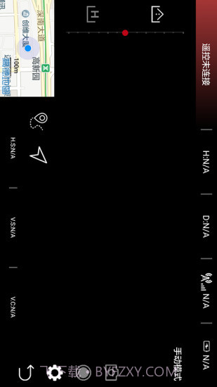 追云无人机APP截图3