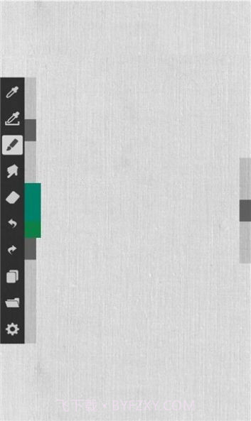 artbrushes画画截图2