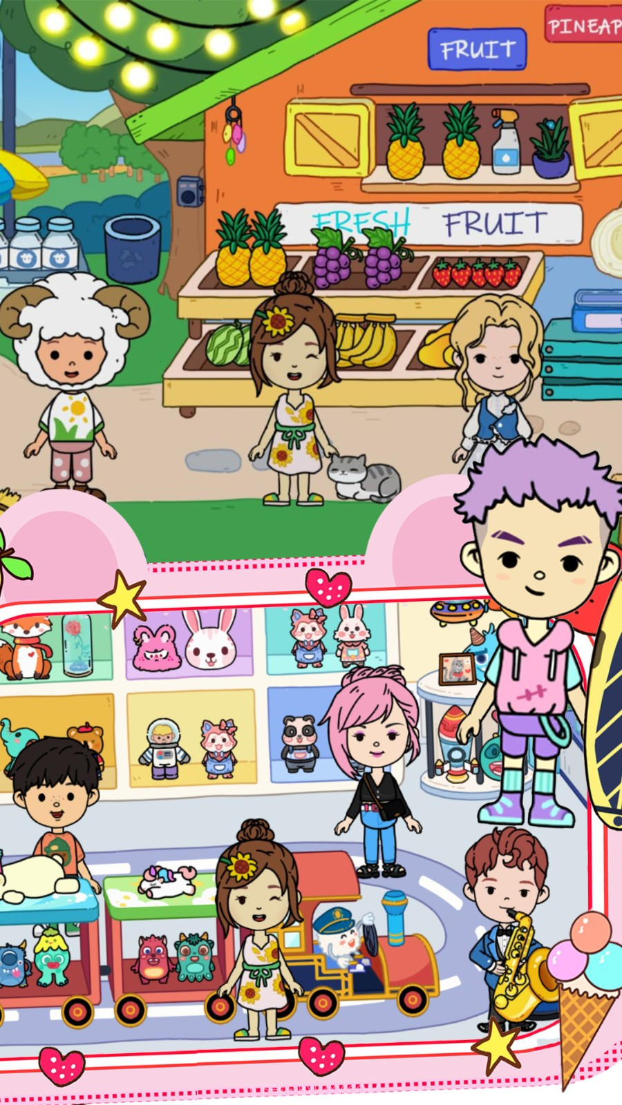 完美城镇闺蜜家截图3 完美城镇闺蜜家截图3