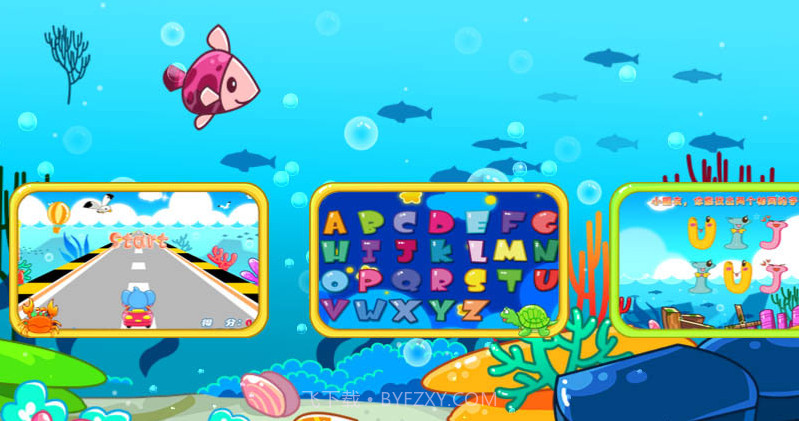 儿童宝宝学英语截图2