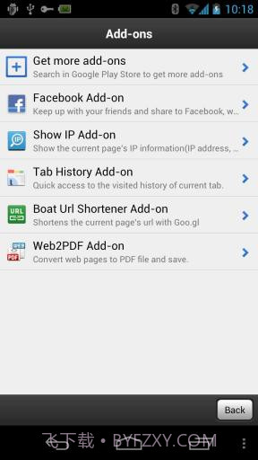 云舟浏览器截图5 云舟浏览器截图5