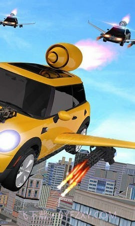 飞行汽车世界截图1