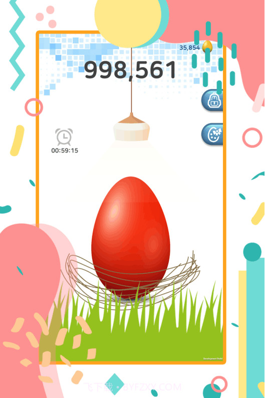 宠物精灵蛋截图1