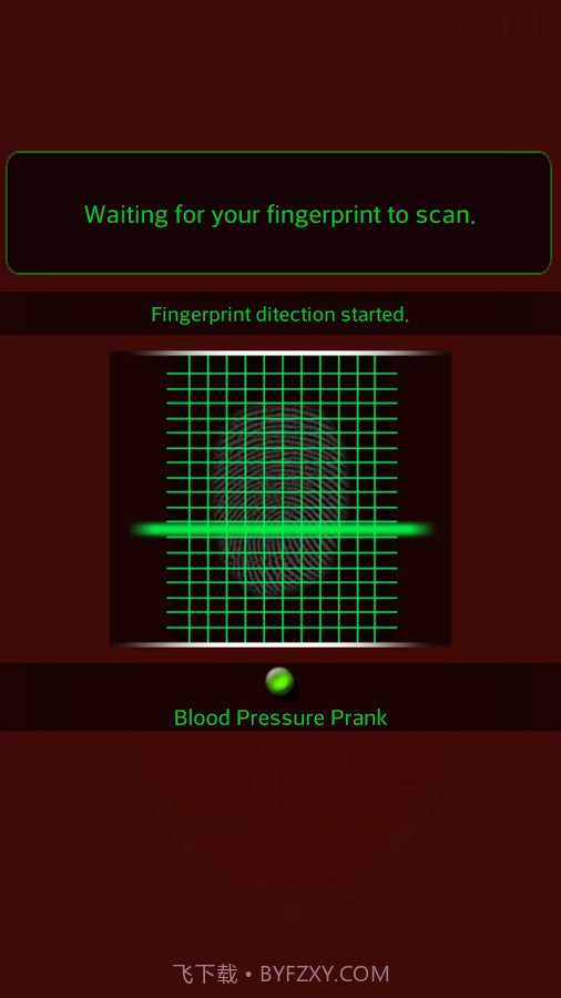 指纹血压截图3 指纹血压截图3