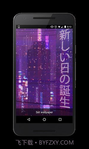 蒸汽波动态壁纸截图4 蒸汽波动态壁纸截图4