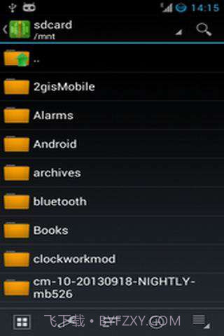 ZArchiver截图1 ZArchiver截图1