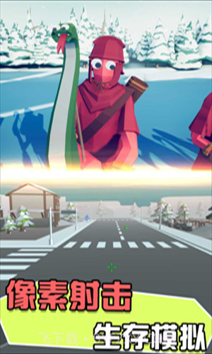 我在荒岛当野人截图2