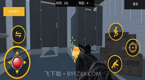 建筑破坏人截图2