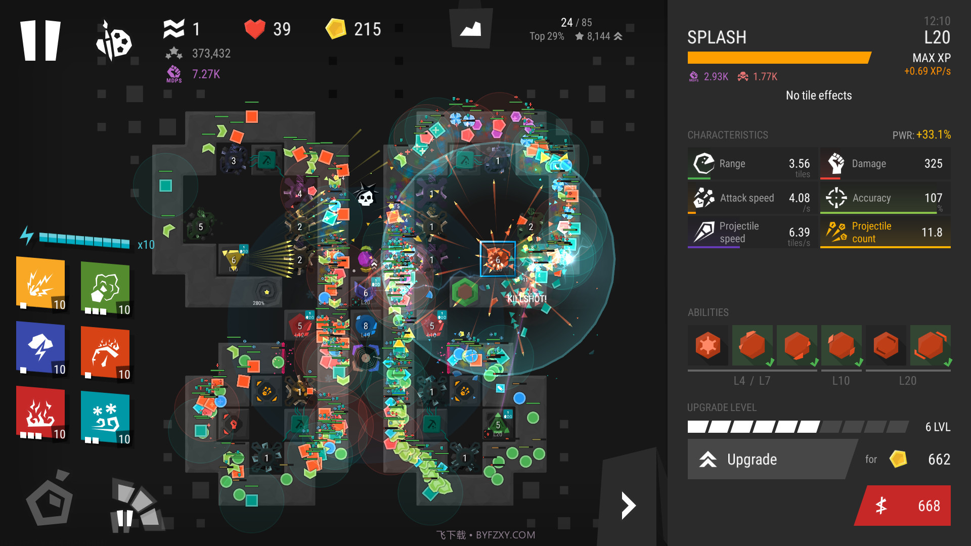无限塔防2Infinitode 2截图3