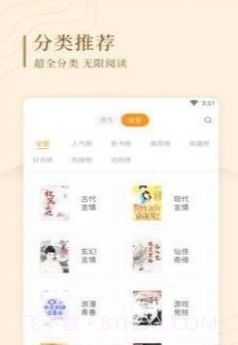 p18截图1 p18截图1