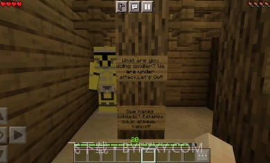 我的世界突变生物模组v1.16截图2