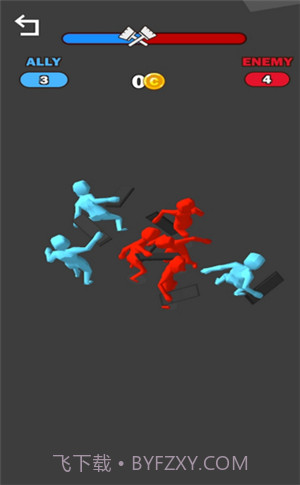 办公室冲突截图2