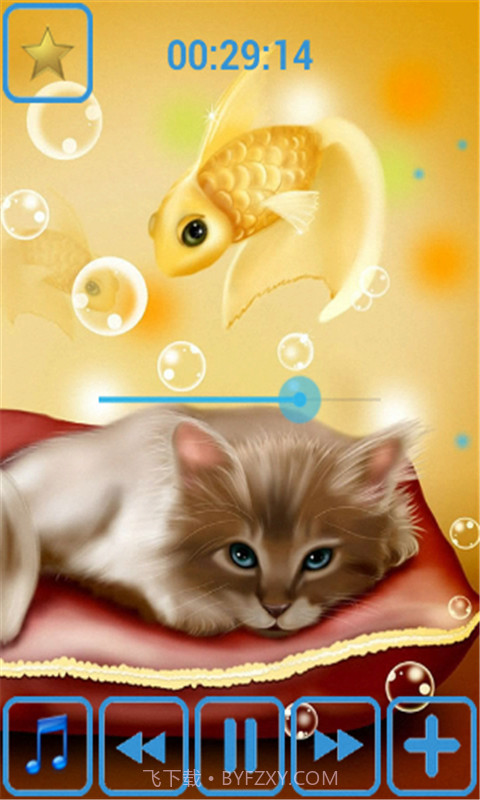 宝宝催眠曲截图2