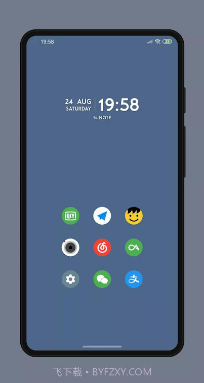 字母索引桌面截图1