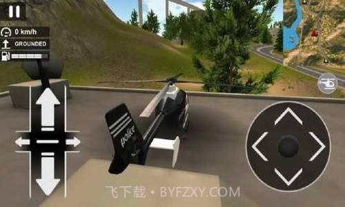 警察直升机截图3 警察直升机截图3