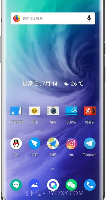 一加图标包截图1