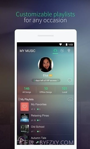 八九音乐截图2 八九音乐截图2