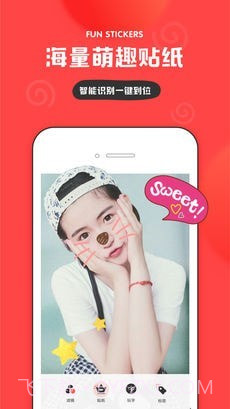 我的生活in记截图2