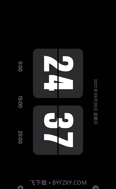 Flipclock翻页时钟截图2