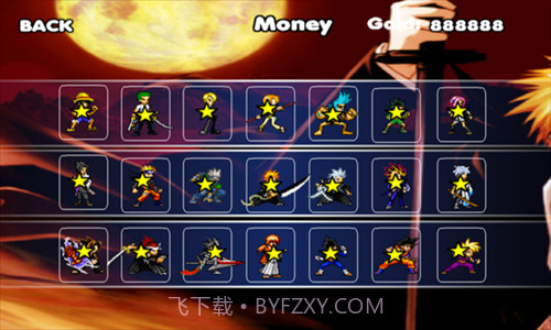 动漫大乱斗截图3