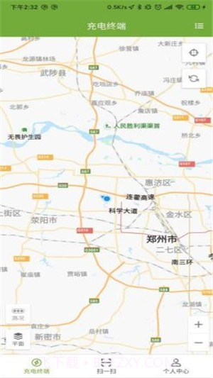 冰城充电截图2 冰城充电截图2