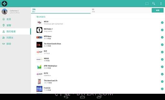 TuneIn广播电台完整版截图2
