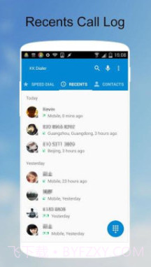 KK拨号(拨号器)V1.10 最新版截图3
