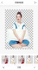 国风堂截图3 国风堂截图3