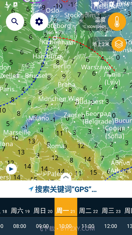 ventusky风雨气温图截图2
