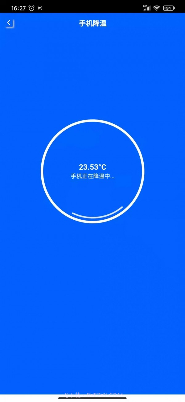 龙锦WiFi截图3 龙锦WiFi截图3